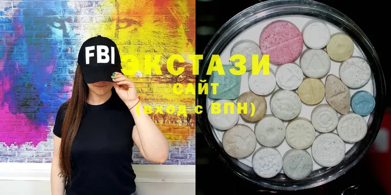 ЭКСТАЗИ 280 MDMA  купить наркотики сайты  Боготол 